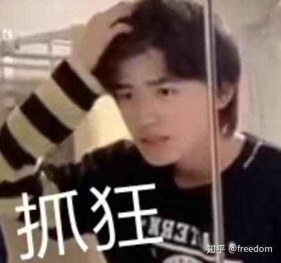 能跟我讲一下宋亚轩吗