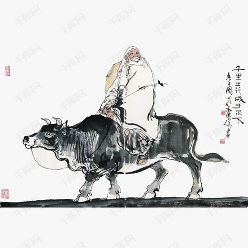 儒家骑牛图素材图片免费下载高清卡通手绘png千库网图片编号7607419