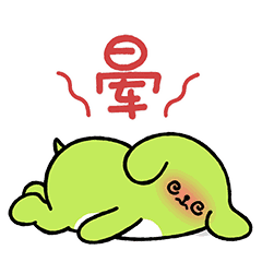 表情气泡狗夏季篇表情上架啦