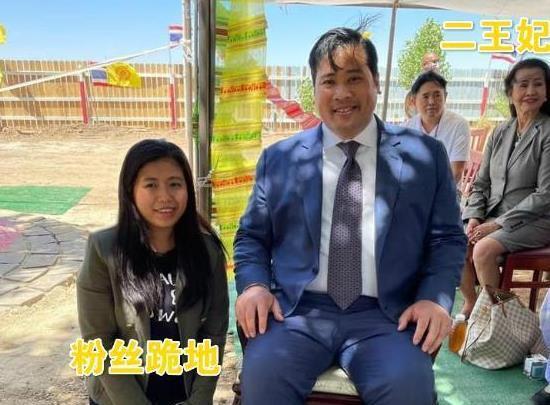 儿子回归王室无望,泰王前妻余瓦达不再摆阔,低调只背1万元包包