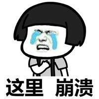 现在是夏天吗早晨穿长袖都有一点点冷