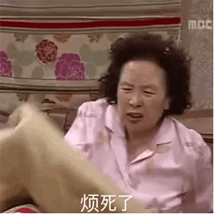 表情包动图表情包图片大全抖音0704期