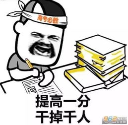 高考改革已拉开大幕最新全国各省新高考方案