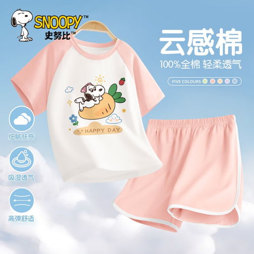 欧孕ouyun儿童防晒裤冰丝速干宝宝防蚊运动裤男童女童裤子夏季薄款长裤迷雾蓝150码