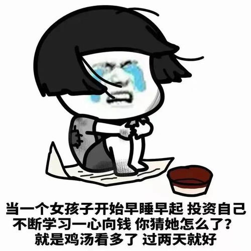 搞笑表情包承包过年见家长,嘴巴巨甜,多年老戏骨