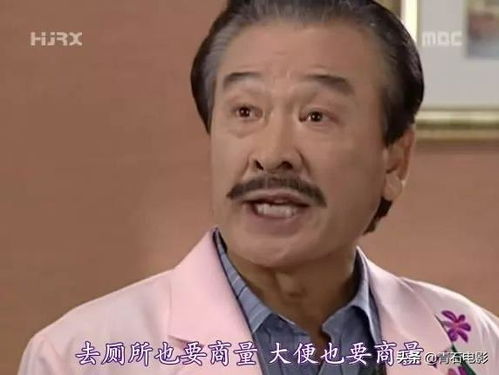 豆瓣十大口碑韩剧搞笑一家人第2,信号只能排第10