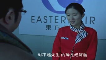 余乐晓报长莹的个人频道