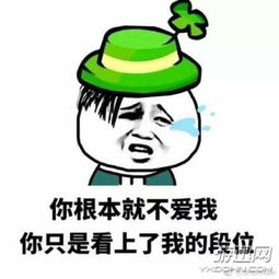 lol选手uzi女友被曝劈腿前任网友心疼小狗被绿