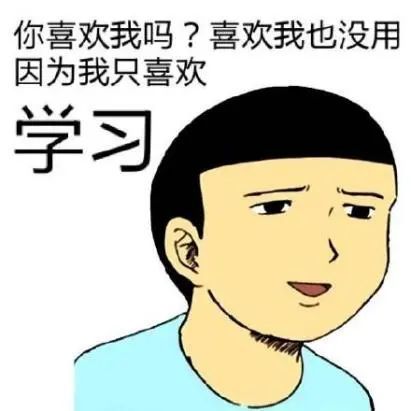 医疗大环境在改善,医生们挺住人口普查所预测的医疗需求,都在这里