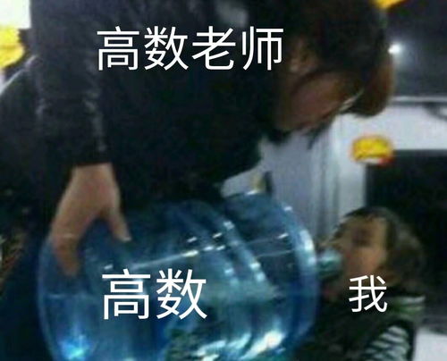 大学真的很轻松么