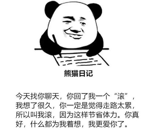 中兴手机被快手解封了朵唯zte酷派李逵网易订阅