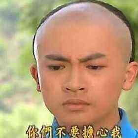 太搞笑了表情包五阿哥