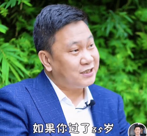 我35岁还没考上编,人生被判了死刑