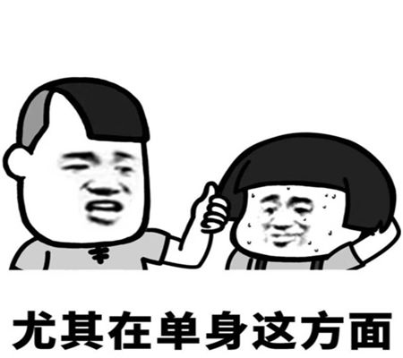 幽默笑话和同事出差完返程,还不等下高速
