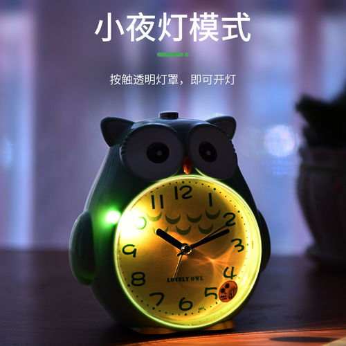 儿童闹钟学生用卡通会说话静音床头夜光可爱创意个性懒人专用闹铃