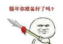 七夕节礼物怎么选怎么俘获女神的心