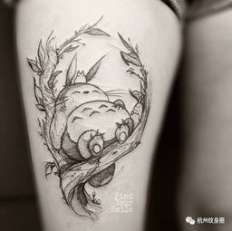 tattoo纹身素材宫崎骏动画系列
