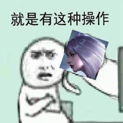 有点搞笑又有点可爱的表情包靓仔落泪,我尽量哭的很小声