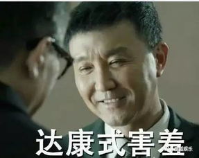 赵医生被骂小白脸邱莹莹被嫌弃不是处女看看欢乐颂2的片花都剧透了啥
