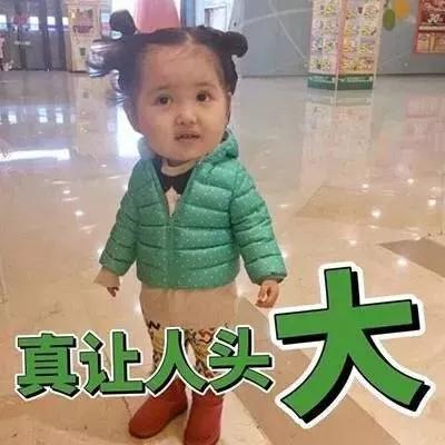 医学生专用表情包,拿走不谢