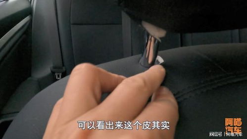 车子织物座椅有必要包真皮吗听过来人的实话,别等到夏天才后悔