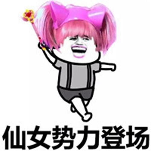 幽默笑话,很多人吐槽自己的女朋友不爱做家务,脾气还大