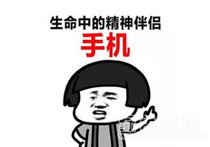一个字概括你的2018表情包一个字概括你的2018表情素材v1.0最新版软件下载