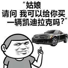 女生如何更彻底的了解一个男生记住这九句话