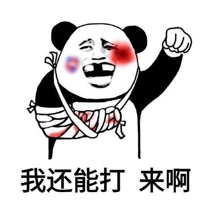 幽默笑话她笑着说晚上去她家,请我吃上好的鲍鱼海鲜汤,正宗的非洲鲍