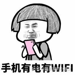 如何当一个渣男