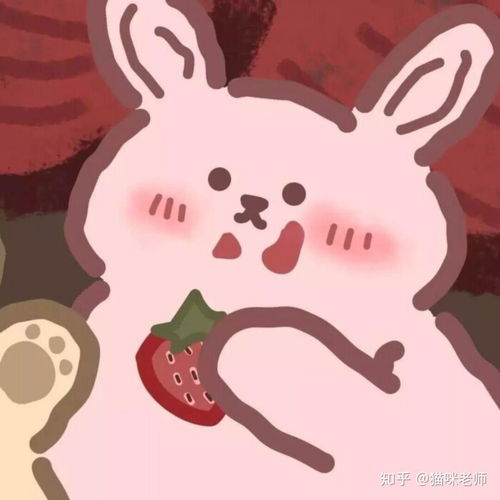 可可爱爱奇奇怪怪的头像来咯