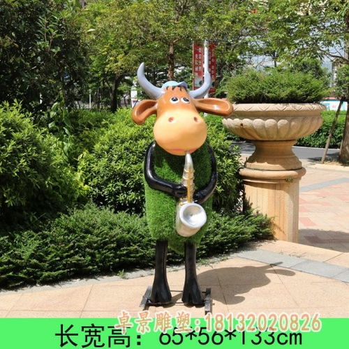 玻璃钢卡通肖恩羊雕塑阳江玻璃钢肖恩羊雕塑制作厂家