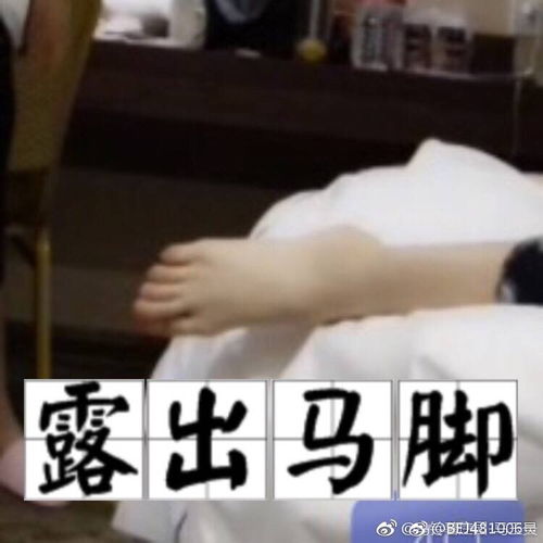 想看反差萌plmm咩马玉灵表情包搞笑轻松沙雕向...