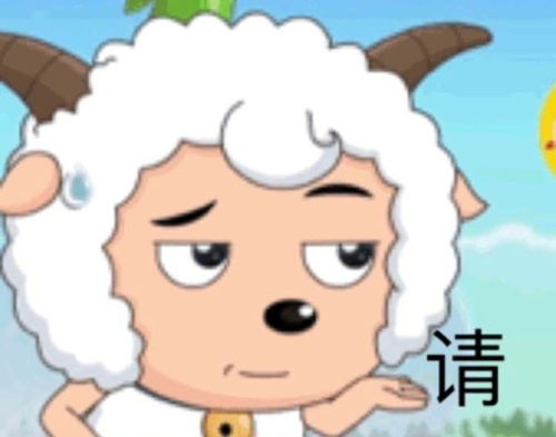 一些帮你得到优美夸赞的表情包