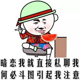 幽默笑话人生就像打牌,如果不能赢得整个人生,那么少输就是赢