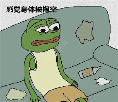 七夕蛤蟆表情包大全微信七夕蛤蟆全套高清图分享