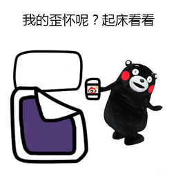 一本满足,冬天给你暖暖幸福感的食物们