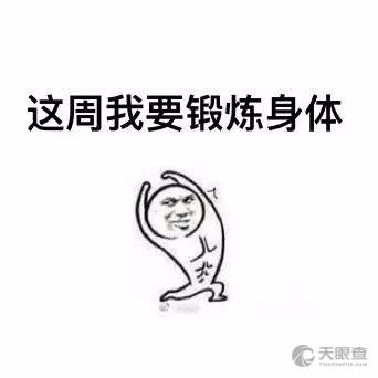 宁夏回族自治区人民医院西夏分院