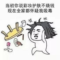 脂溢性皮炎晒太阳越晒越好吗