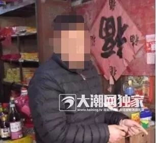 海宁80后本地男子六进宫后想改过自新结果吃了碗面又犯老毛病了