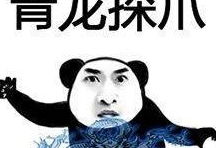 幽默笑话你要是不要我了,我就嫁给你爸,让你天天管我叫妈