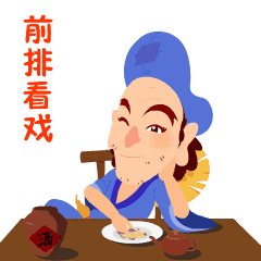 邯郸又多了一个免费好去处