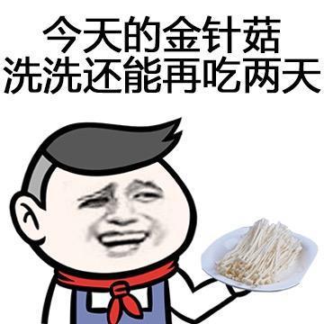 在学校的你,是否经常感受这样的日子呢
