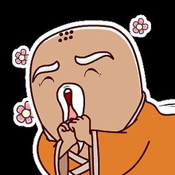 圆鹊大师翔通动漫原创表情