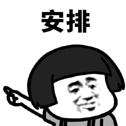 微信8.0.3更新表情包提升至999个视频新增进度条