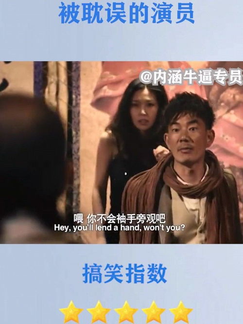 老师是个行走的表情包搞笑