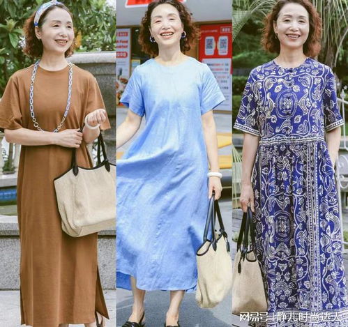 这些才是60岁女性可照搬的穿搭不老气不扮嫩,适合普通人