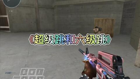 cf巴西第一狙击手有多强