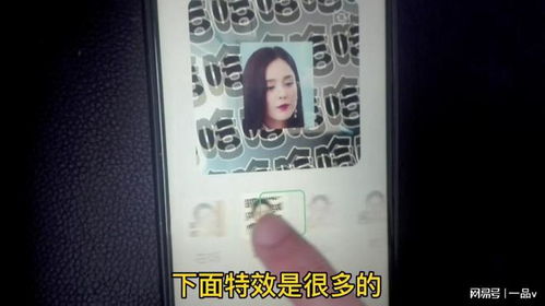 如何用一张自己照片制作微信动态表情包能自动添加文字,太好玩