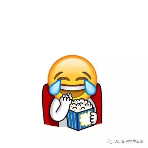 糟糕歪果仁已看穿我们发的表情了不要再乱发围笑脸了